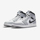 Jordan 1 Mid Light Smoke Grey Anthracite