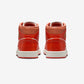 Jordan 1 Mid Cosmic Clay (Women's)