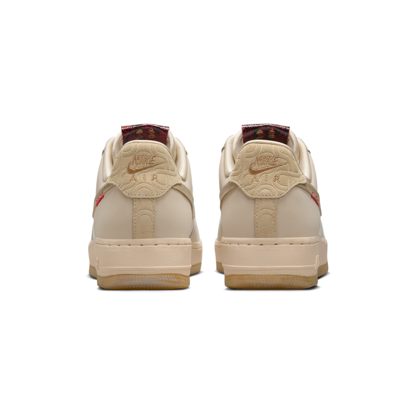 Nike Air Force 1 Low Year of the Snake (Women's)
