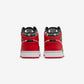 Jordan 1 Mid SE Ugly Christmas Sweater (GS)