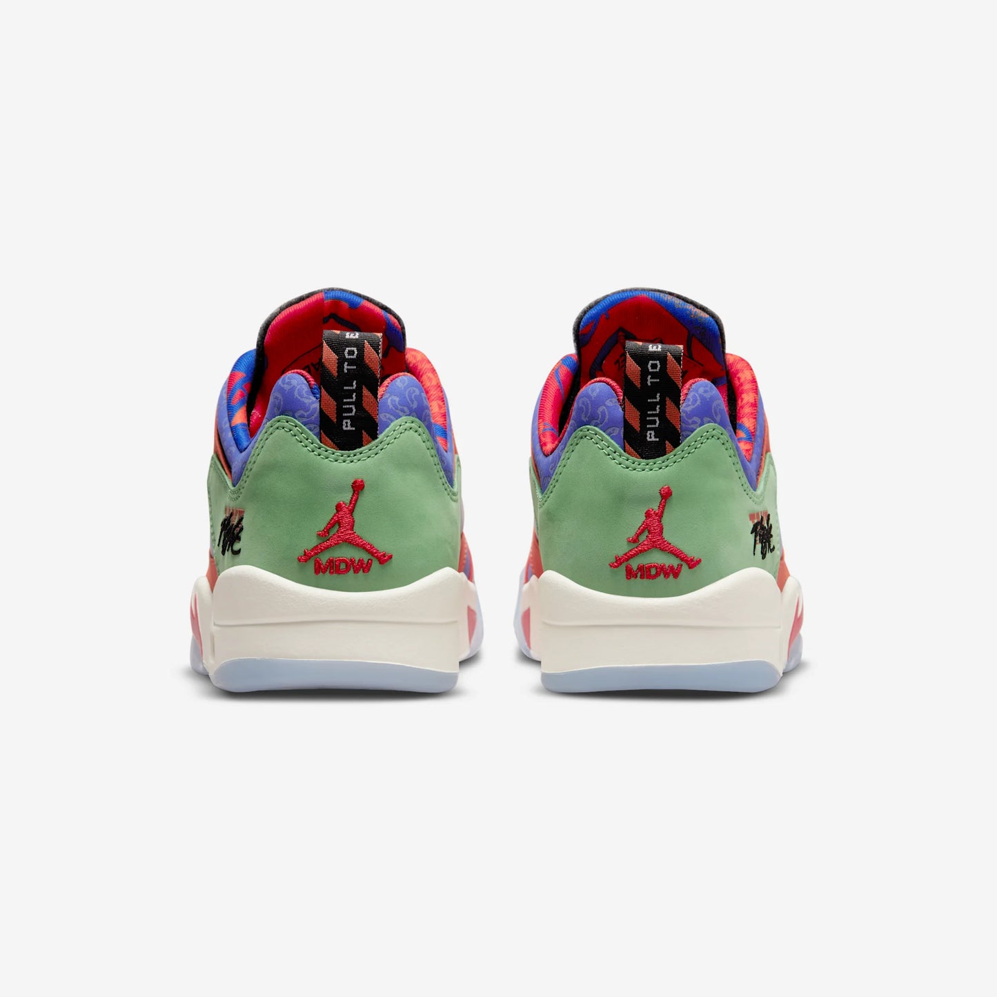 Jordan 5 Retro Low Doernbecher Michael (2022)