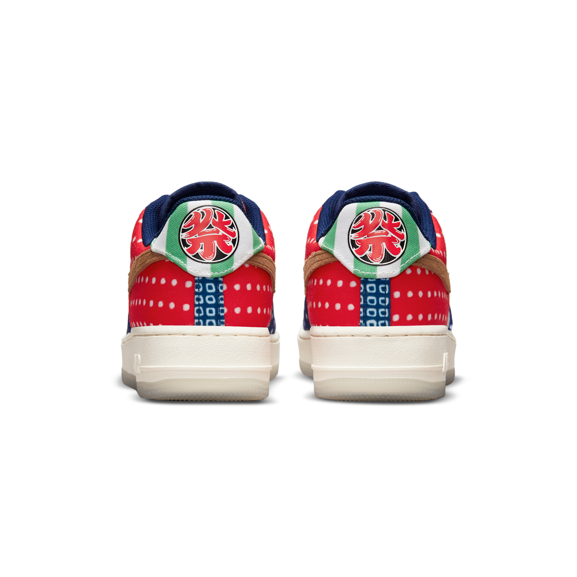 Nike Air Force 1 Low Matsuri (2021) (Women's)