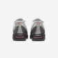 Nike Air Max 95 Fish Scales