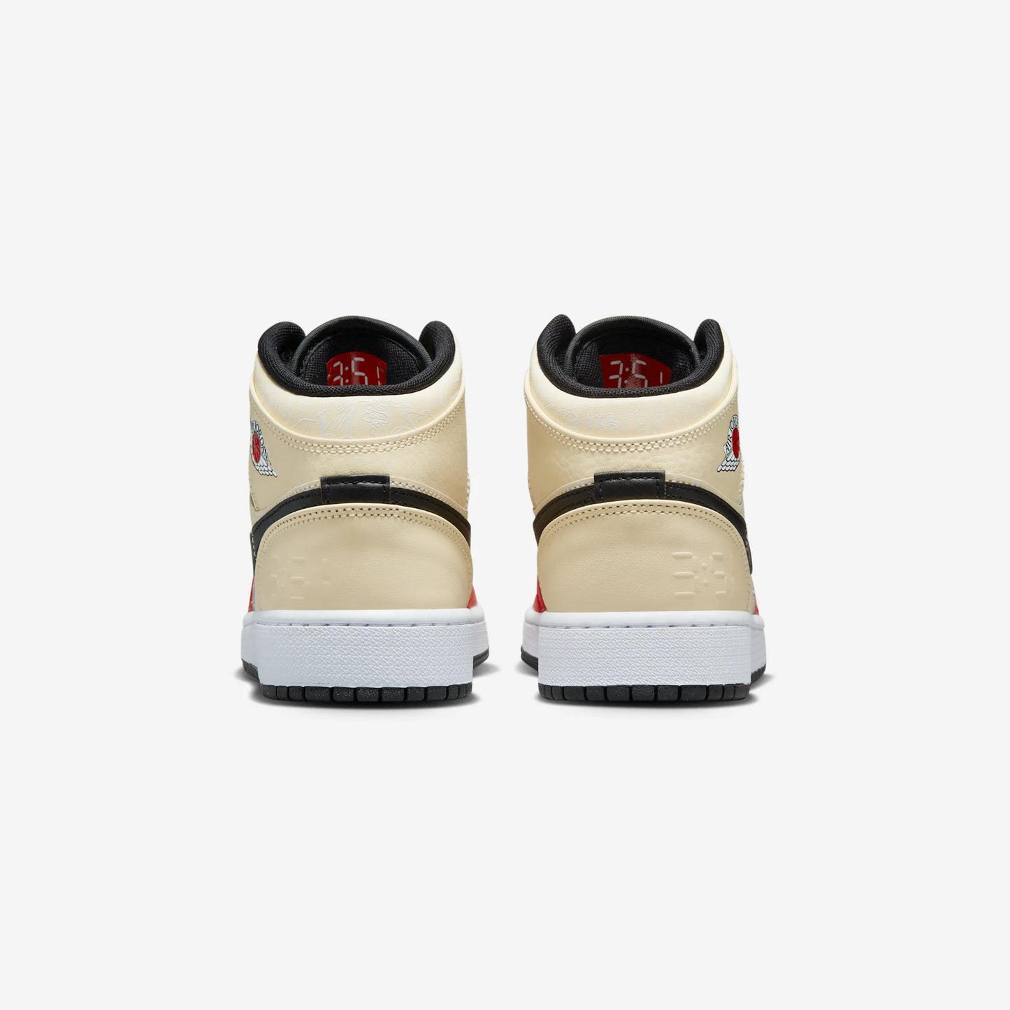 Jordan 1 Mid SS '88 Dunk Contest (GS)