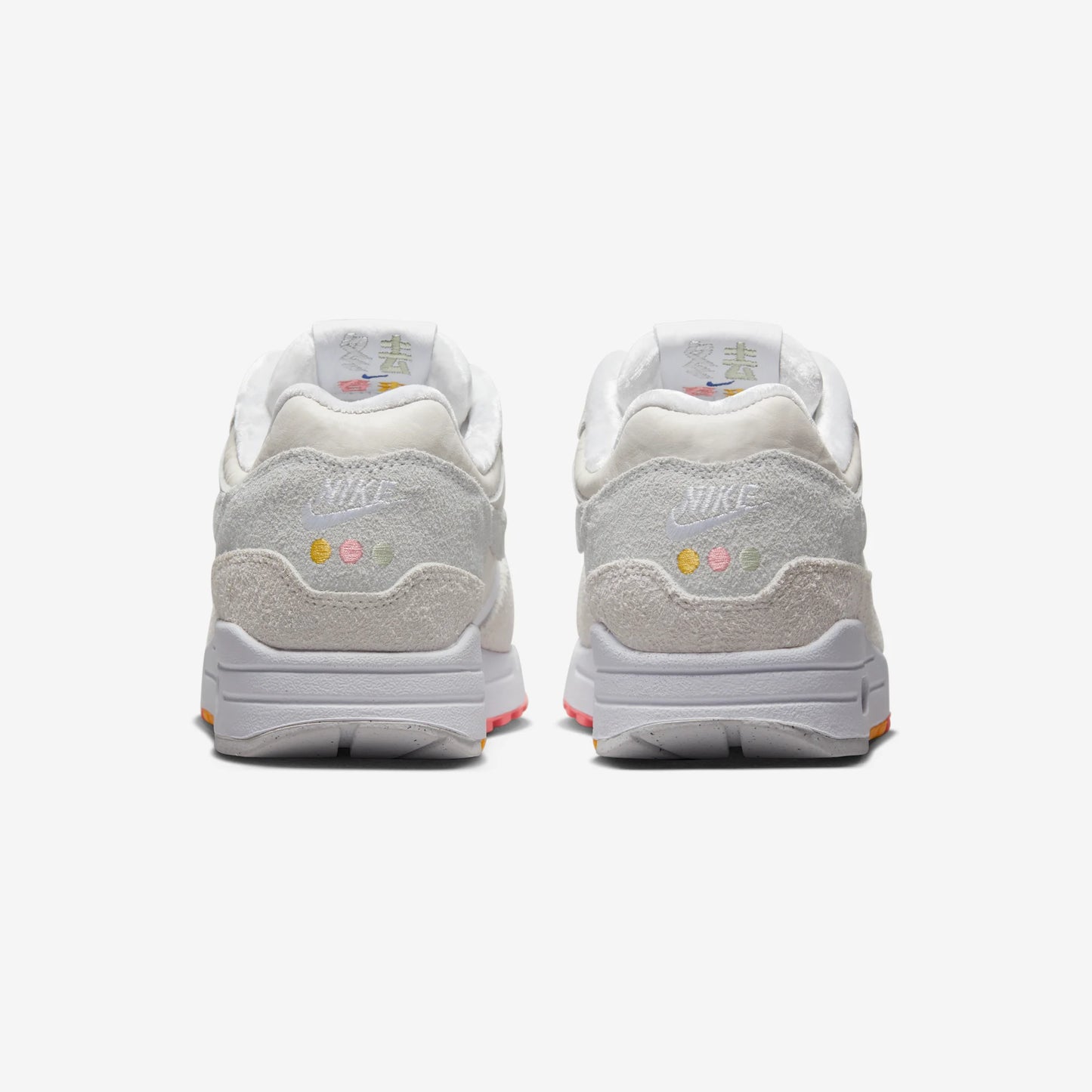 Nike Air Max 1 Pom Pom Polka Dots (Women's)