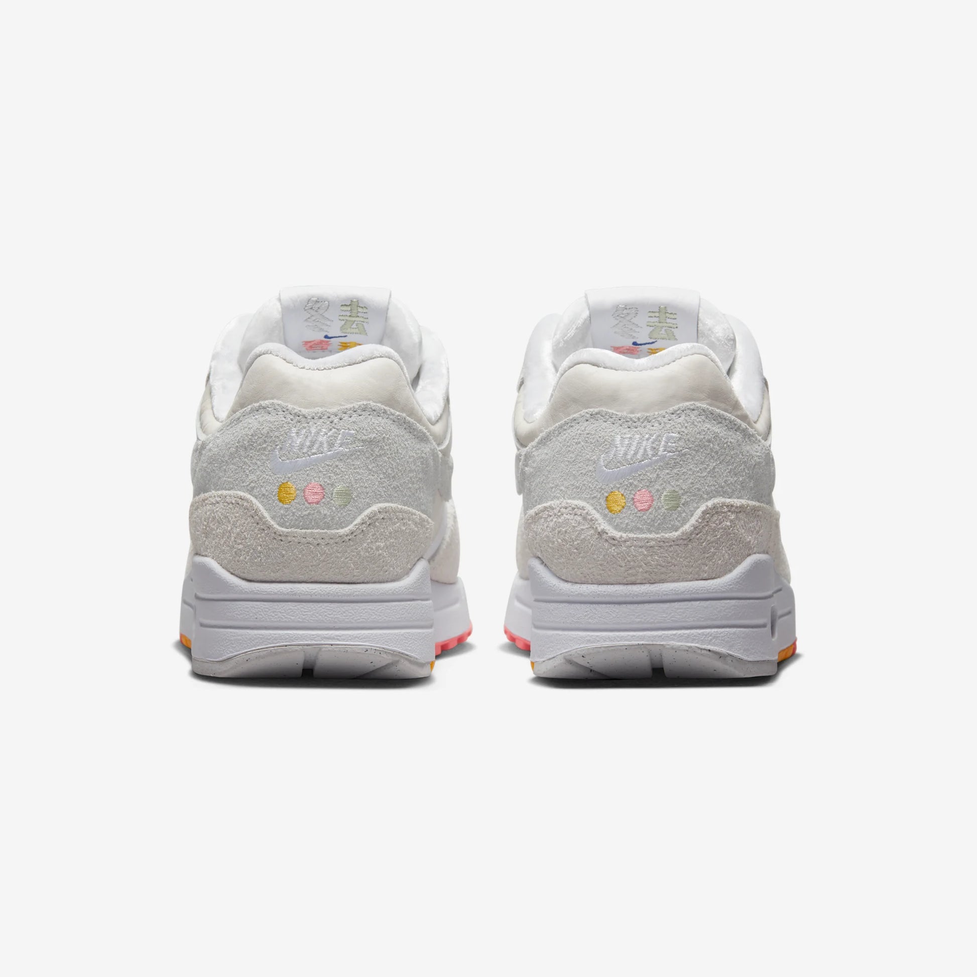 Nike Air Max 1 Pom Pom Polka Dots (Women's)