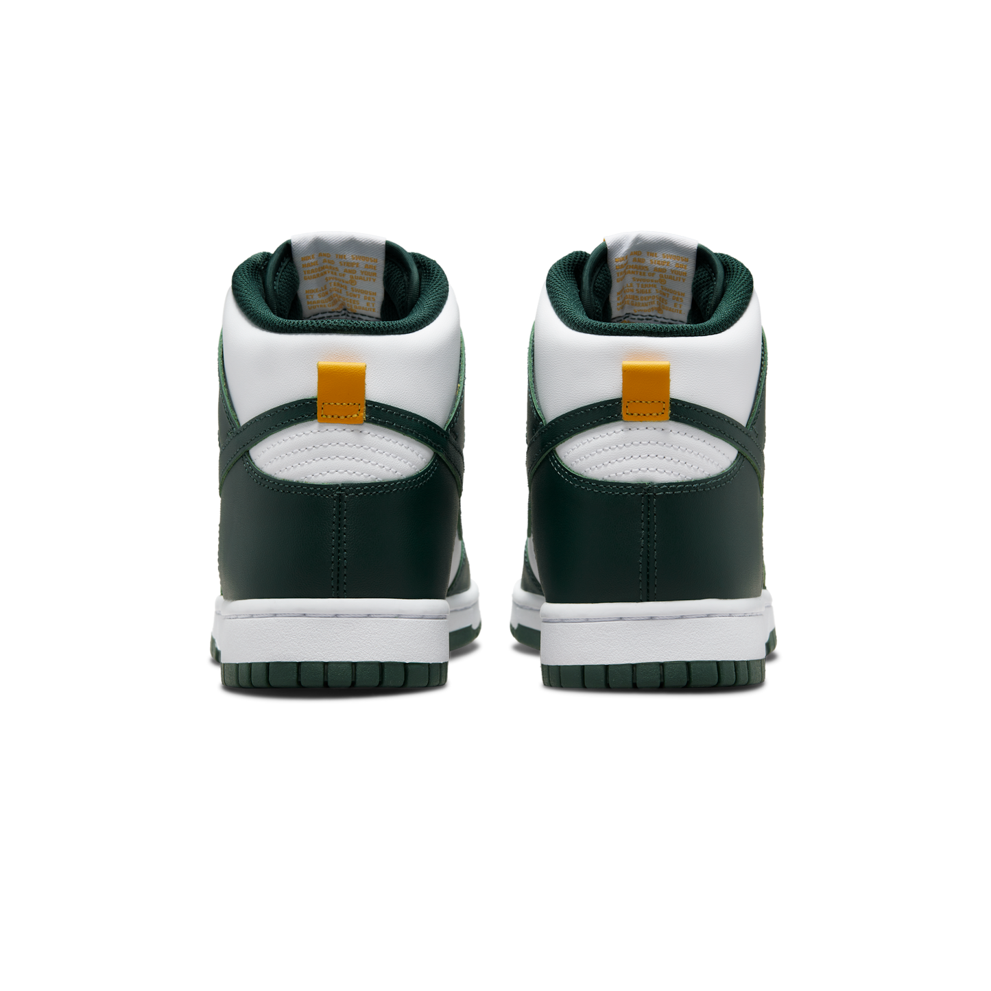 Dunk High Australia
