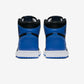 Jordan 1 Retro Royal (2017)