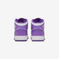 Jordan 1 Mid Purple Venom (GS)
