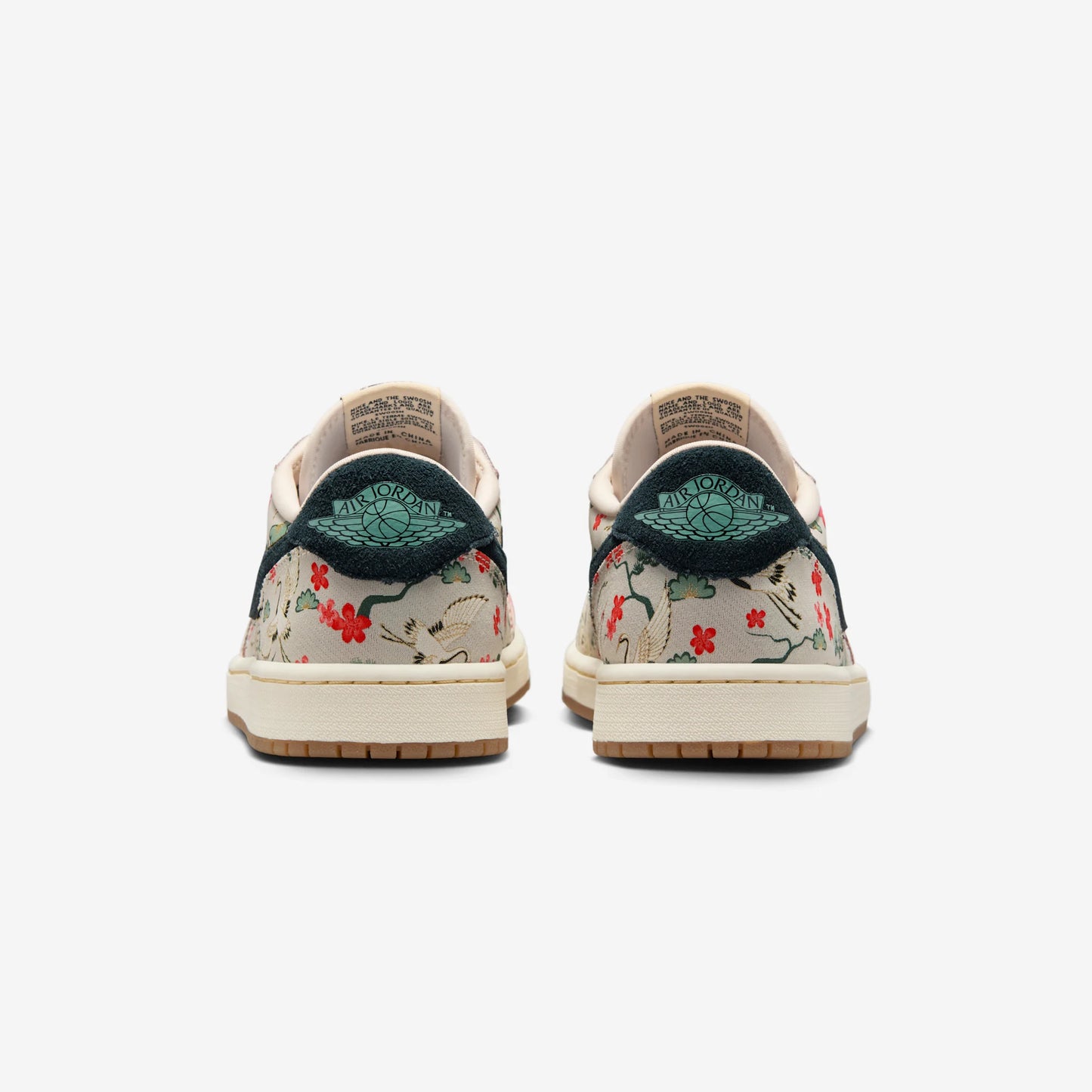 Jordan 1 Retro Low OG Rui Hachimura Oatmeal
