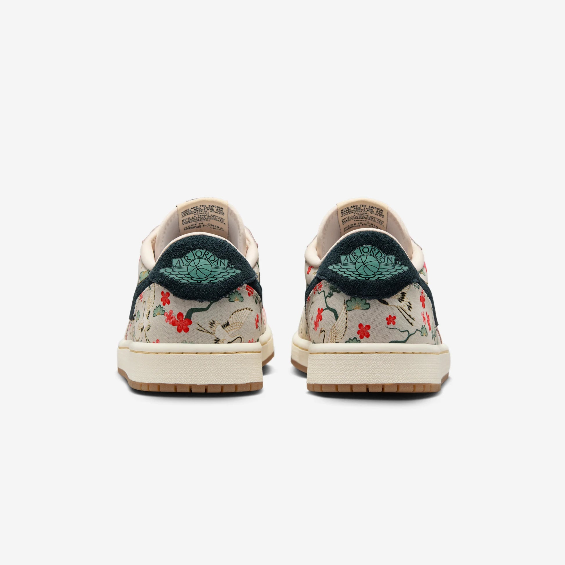 Jordan 1 Retro Low OG Rui Hachimura Oatmeal