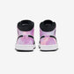 Jordan 1 Mid SE Zen Master