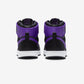 Jordan 1 Retro AJKO Field Purple Satin