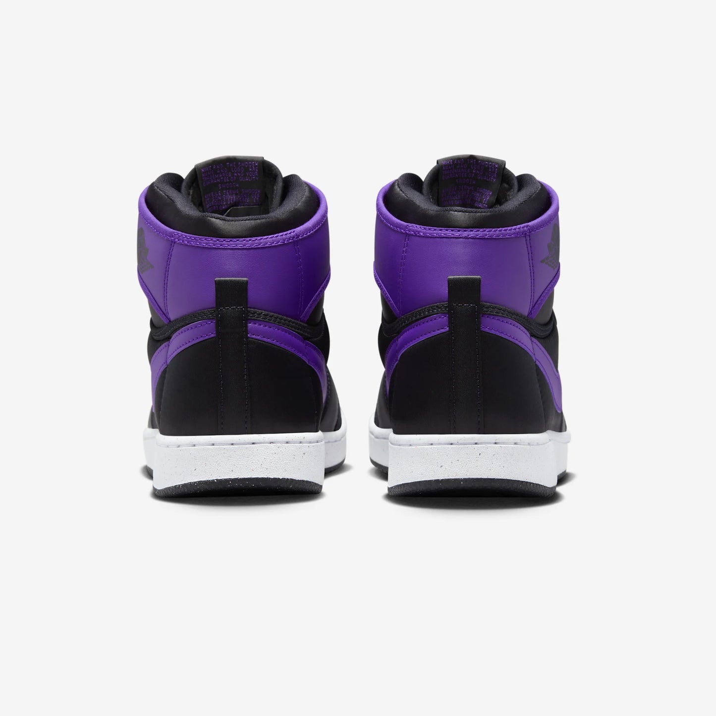 Jordan 1 Retro AJKO Field Purple Satin