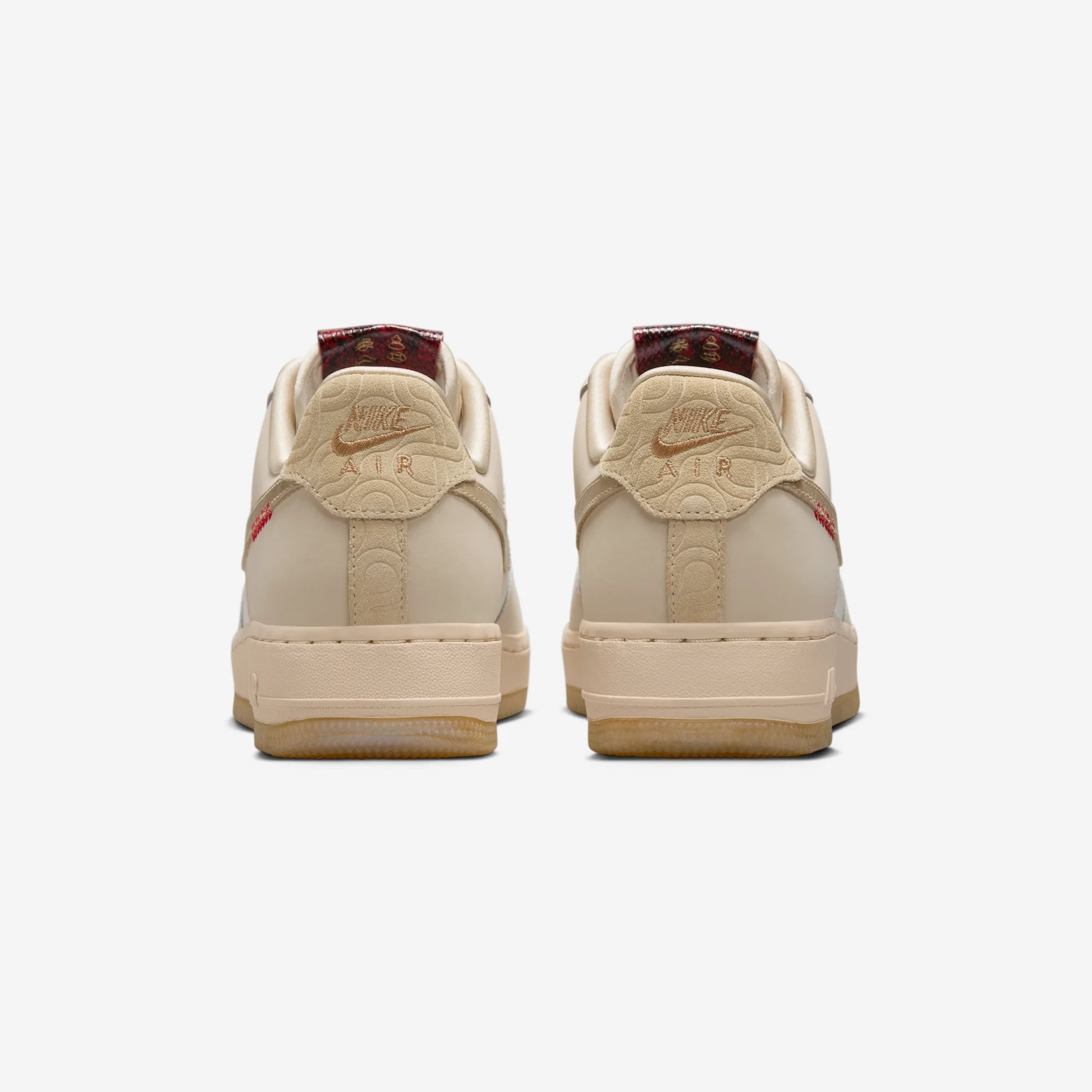 Nike Air Force 1 Low Year of the Snake (Women's)