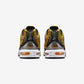 Nike Air Max Plus 7 Varsity Maize