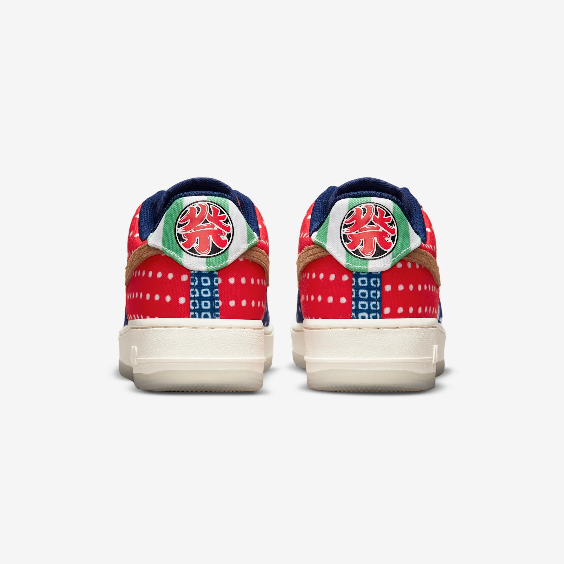 Nike Air Force 1 Low Matsuri (2021) (Women's)
