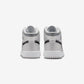 Jordan 1 Mid SE Inspired by the Greatest (GS)