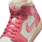 Jordan 1 Mid Guava Ice (Women's)