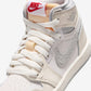 Jordan 1 Retro High OG Sail University Red (PS)