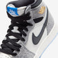 Jordan 1 Retro High OG All-Star Cool Grey (GS)