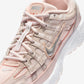 Nike P-6000 Light Soft Pink Metallic Silver (GS)