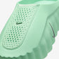 Nike Mind 001 Slide Cucumber Calm
