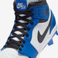 Jordan 1 Retro High MCS Game Royal