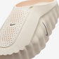 Nike Mind 001 Slide Sail