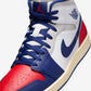 Jordan 1 Mid Rare Air
