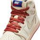 Jordan 1 Retro High OG Rare Air Sail Cinnabar (PS)