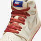 Jordan 1 Retro High OG Rare Air Sail Cinnabar (PS)