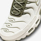Nike Air Max Plus Phantom Cargo Khaki
