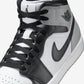 Jordan 1 Mid Barons
