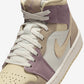 Jordan 1 Mid Light Orewood Brown Taupe Grey (Women's)