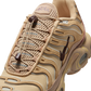 Nike Air Max Plus Sesame