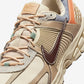 Nike Zoom Vomero 5 Sashiko