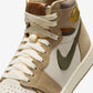 Jordan 1 Retro High OG Khaki (Women's)