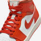 Jordan 1 Mid Cosmic Clay (Women's)