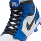 Jordan 1 Retro High MCS Game Royal