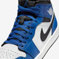 Jordan 1 Mid Game Royal