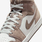 Jordan 1 Mid Enigma Stone
