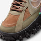 Nike Air Terra Forma Off-White Archaeo Brown