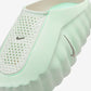 Nike Mind 001 Barely Green Hyper Crimson Black Chrome (Women's)
