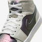 Jordan 1 Mid SE Phantom Iridescent