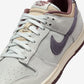 Nike Dunk Low Retro SE Off White Moon Particle Dark Raisin