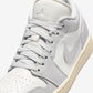 Jordan 1 Low Coconut Milk Neutral Grey (Women's)