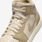 Jordan 1 Mid Legend Light Brown