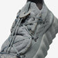 Nike Mind 002 Flyknit Fragment Particle Grey