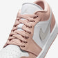Jordan 1 Low Particle Beige (Women's)